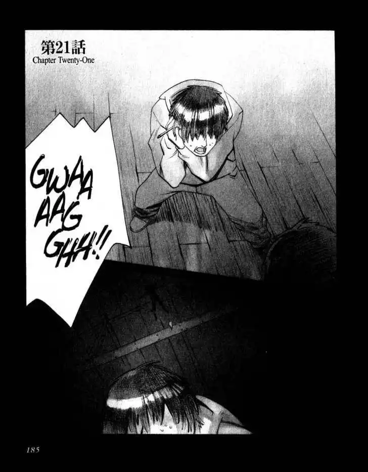 Boogiepop Doesn't Laugh Chapter 21 1